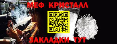 ECSTASY Малгобек