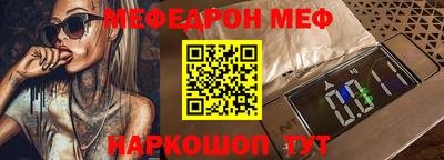 ECSTASY Малгобек