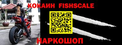 стаф Моздок