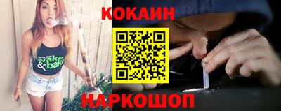 стаф Моздок