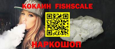 дурь Можайск