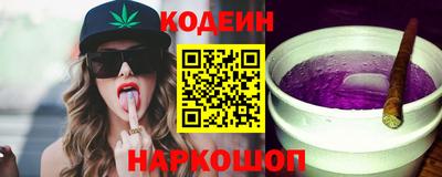 марихуана Малоярославец