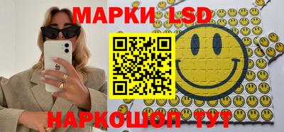 ECSTASY Малгобек