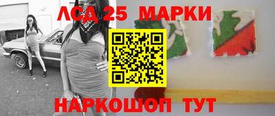 ECSTASY Малгобек