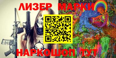 стаф Моздок