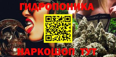 альфа пвп Можга