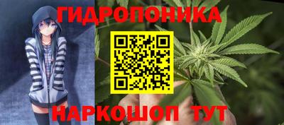 альфа пвп Можга