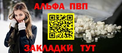 ECSTASY Малгобек