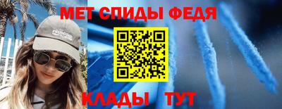 марихуана Малоярославец