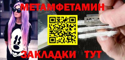 марихуана Малоярославец