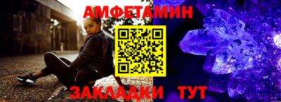 дурь Можайск