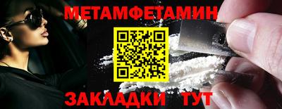 ECSTASY Малгобек