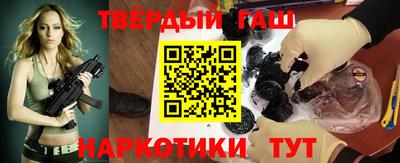 альфа пвп Можга