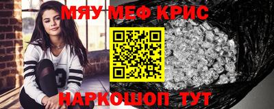 марихуана Малоярославец