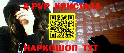 марихуана Малоярославец